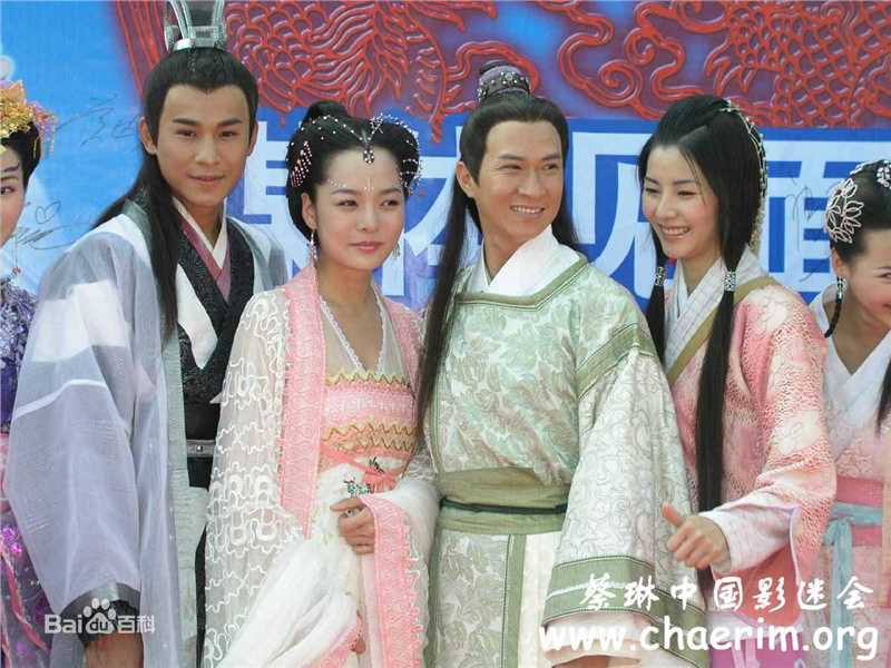 蔡琳()《新醉打金枝》最新剧照