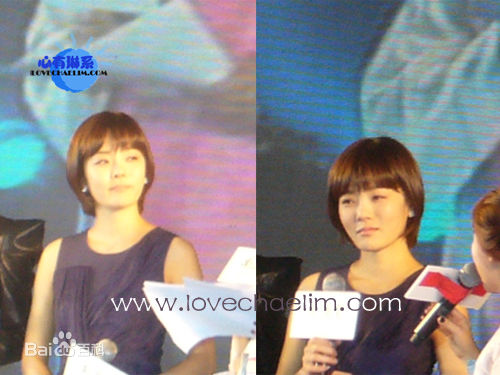 蔡琳()广告代言生活照