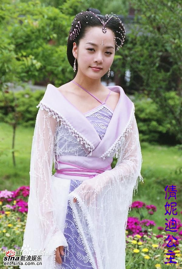 蔡琳()中国古装造型图册