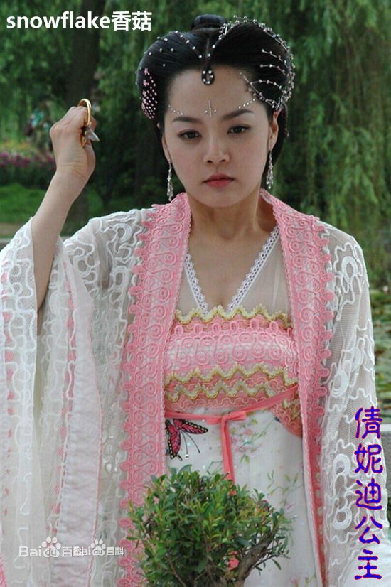 蔡琳()中国古装造型图册