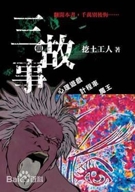 最新蔡琳()性感图片