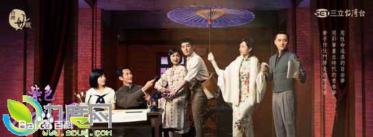 最新施易男(Eli Si)壁纸