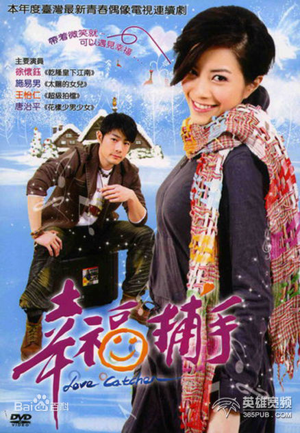 最新施易男(Eli Si)壁纸