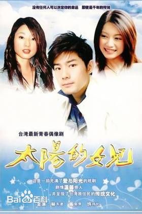 最新施易男(Eli Si)壁纸