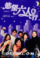 最新施易男(Eli Si)壁纸