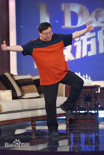 那威综艺节目性感图片壁纸