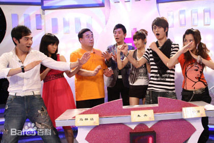 那威综艺节目性感图片壁纸