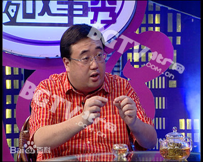 那威综艺节目性感图片壁纸