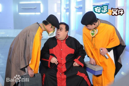 那威综艺节目性感图片壁纸