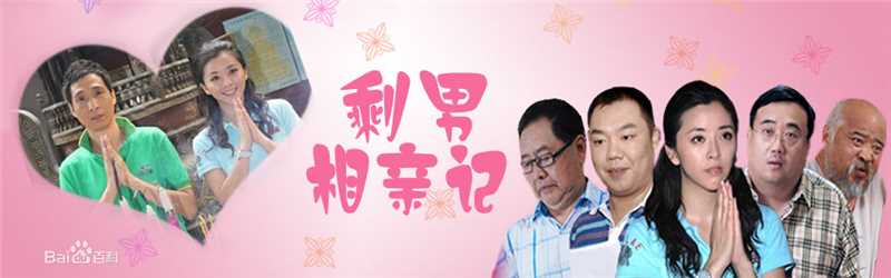 最优质那威生活照