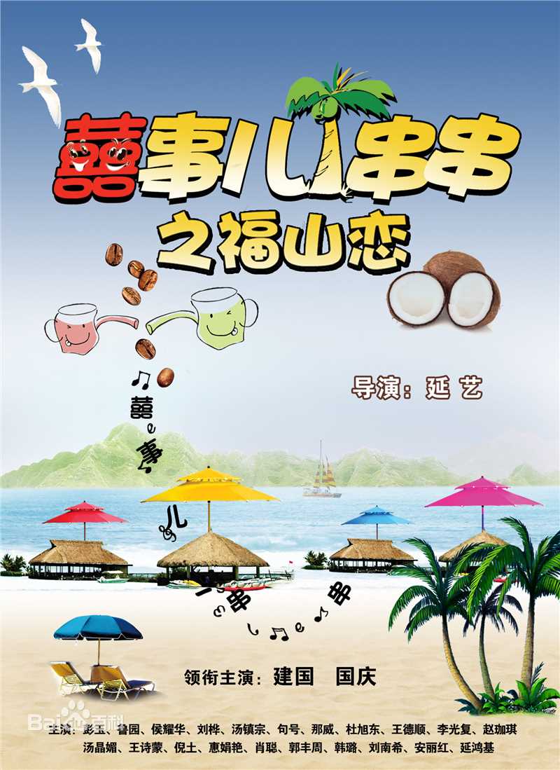 最优质那威生活照