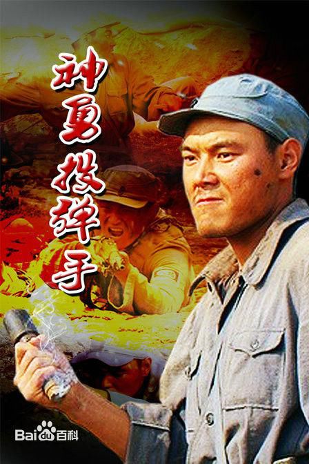 高力强作品图册