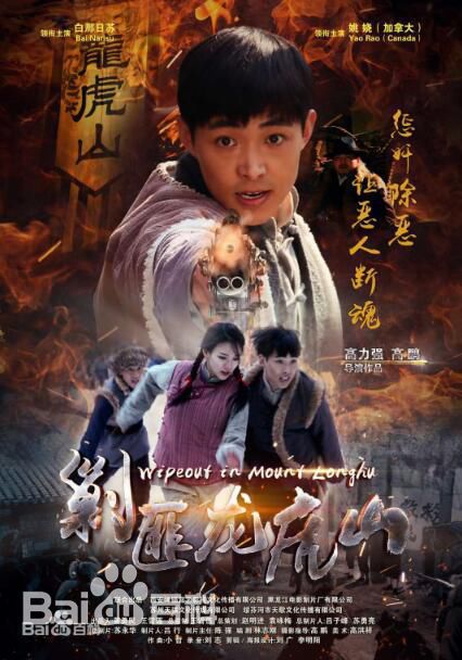 高力强作品图册