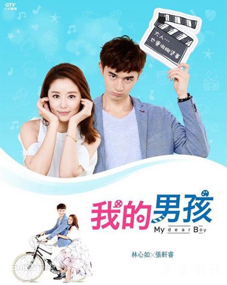 精选张轩睿(Derek Chang)