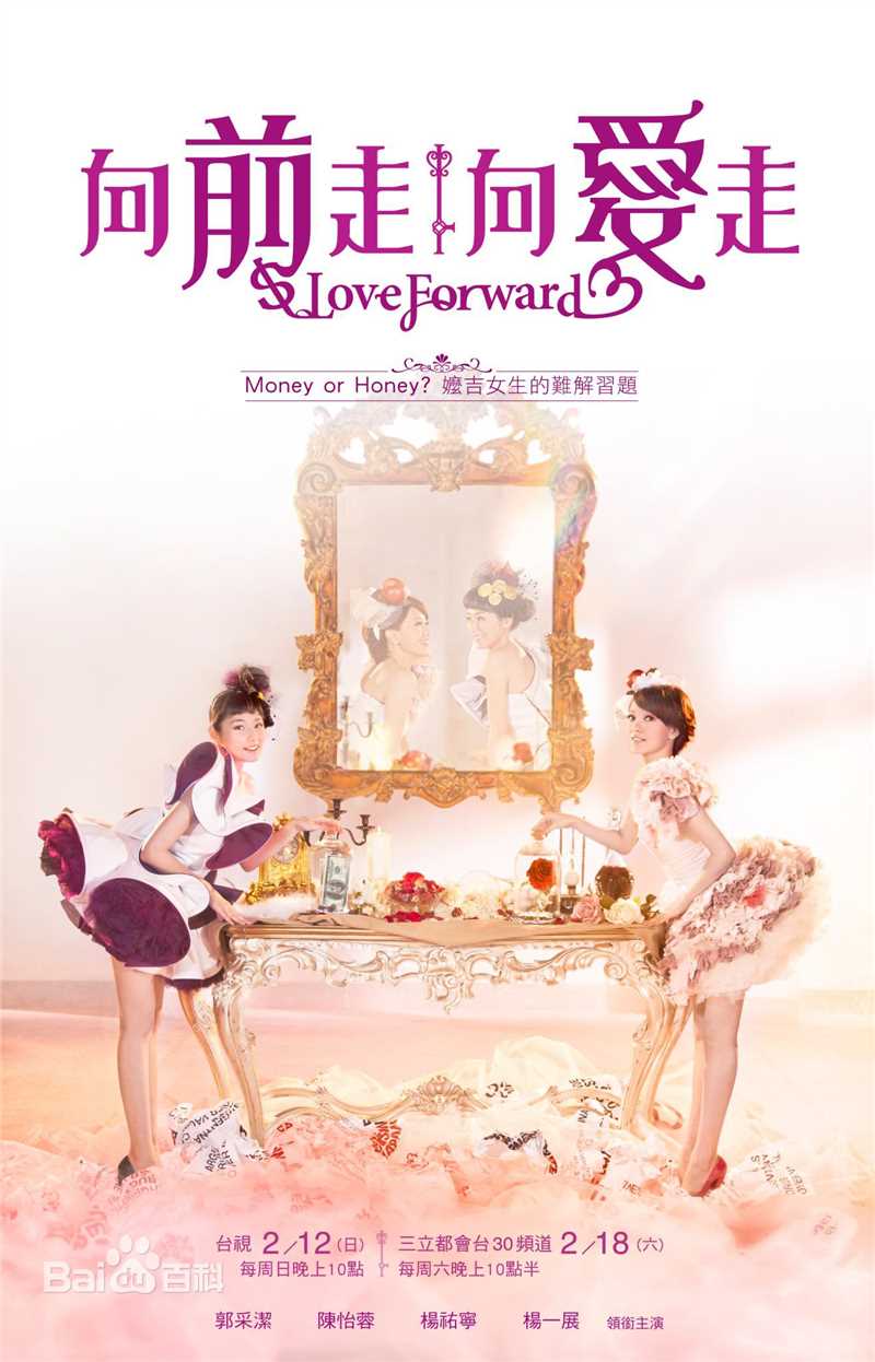 最全杨一展(Weber Yang)素颜照