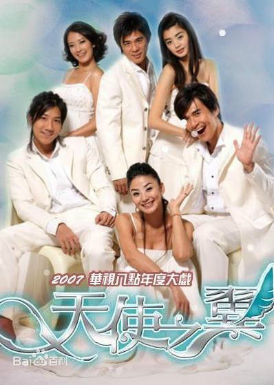 最全杨一展(Weber Yang)素颜照