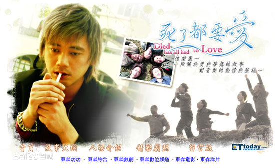 最全杨一展(Weber Yang)素颜照