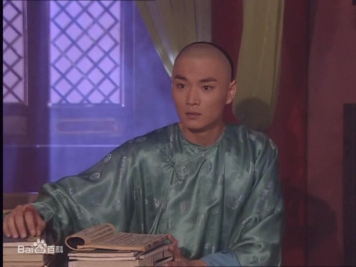 赵鸿飞在2004年《皇太子秘史》饰演雍正中的