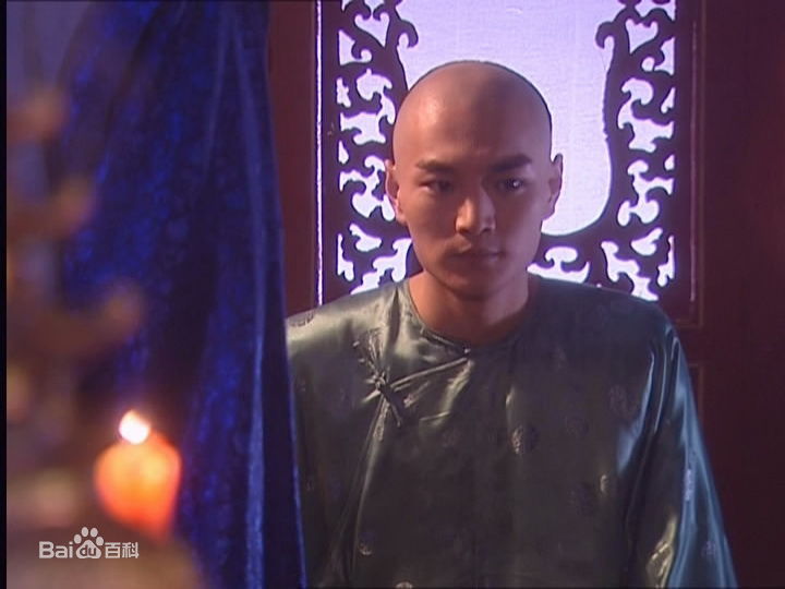 赵鸿飞在2004年《皇太子秘史》饰演雍正中的