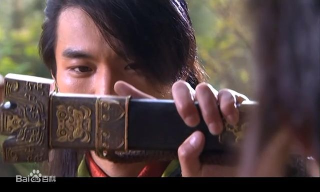 高清赵鸿飞在2008年《浣花洗剑录》饰演木郎神君中的图册