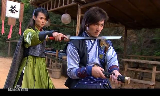 高清赵鸿飞在2008年《浣花洗剑录》饰演木郎神君中的图册