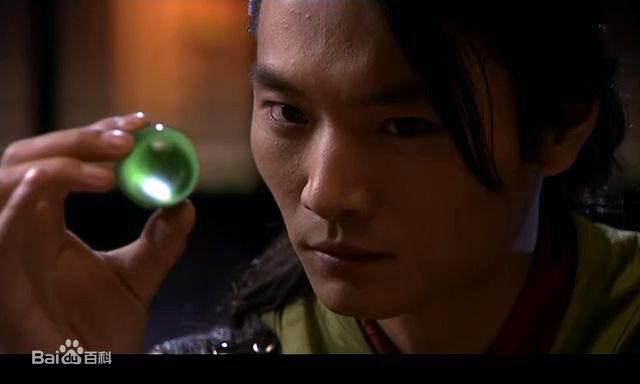 高清赵鸿飞在2008年《浣花洗剑录》饰演木郎神君中的图册