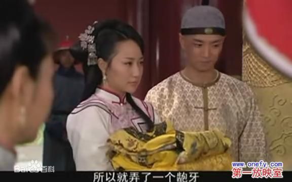 最优质赵鸿飞在2009年《铁齿铜牙纪晓岚4》饰演崔玉言中的