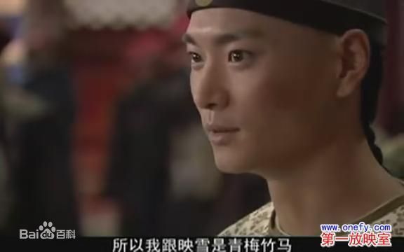 最优质赵鸿飞在2009年《铁齿铜牙纪晓岚4》饰演崔玉言中的