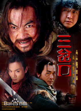 最新赵鸿飞性感图片