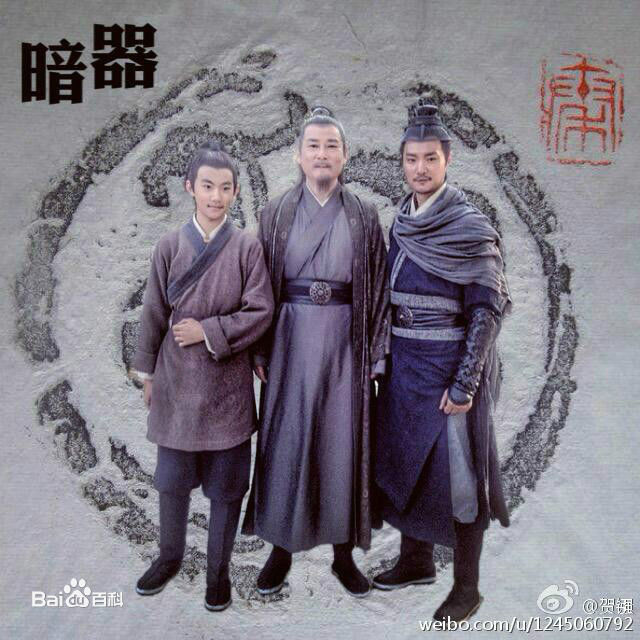 最新赵鸿飞性感图片