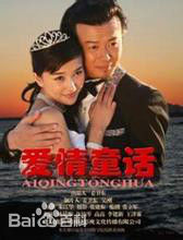 许铂岑作品海报