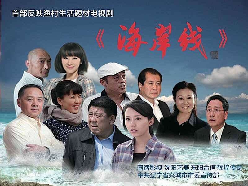 高清许铂岑性感图片