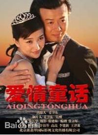 高清许铂岑性感图片