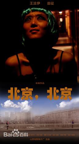 高清许铂岑性感图片