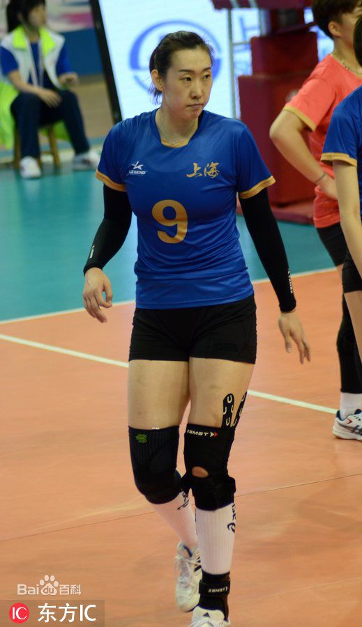 精选杨婕(Yang Jie)