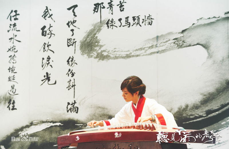 韩雨洁(Gennie Han)听见下雨的声音精选剧照