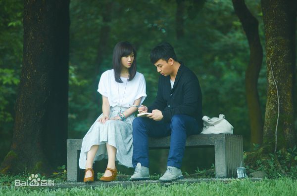 韩雨洁(Gennie Han)听见下雨的声音精选剧照