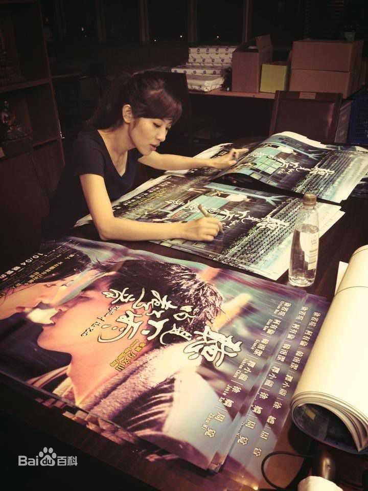 最新韩雨洁(Gennie Han)性感图片