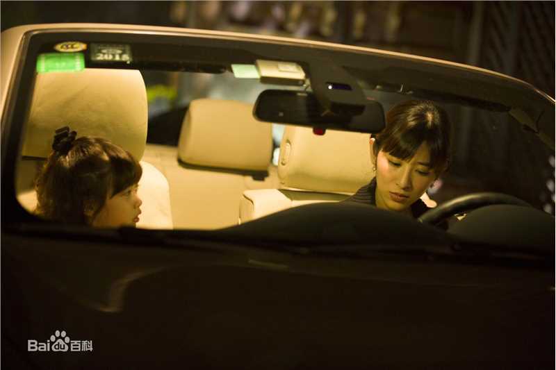 最新韩雨洁(Gennie Han)性感图片