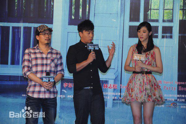 韩雨洁(Gennie Han)最优质剧照