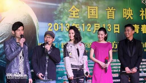 韩雨洁(Gennie Han)《听见下雨的声音》最优质剧照