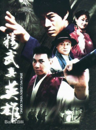 最优质石天龙生活照