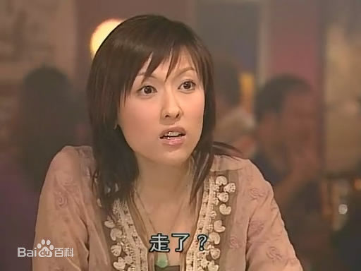 江芷妮(Cherie Kong)电影集图册