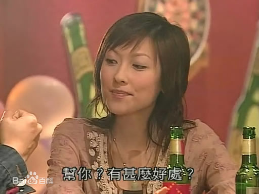 江芷妮(Cherie Kong)电影集图册