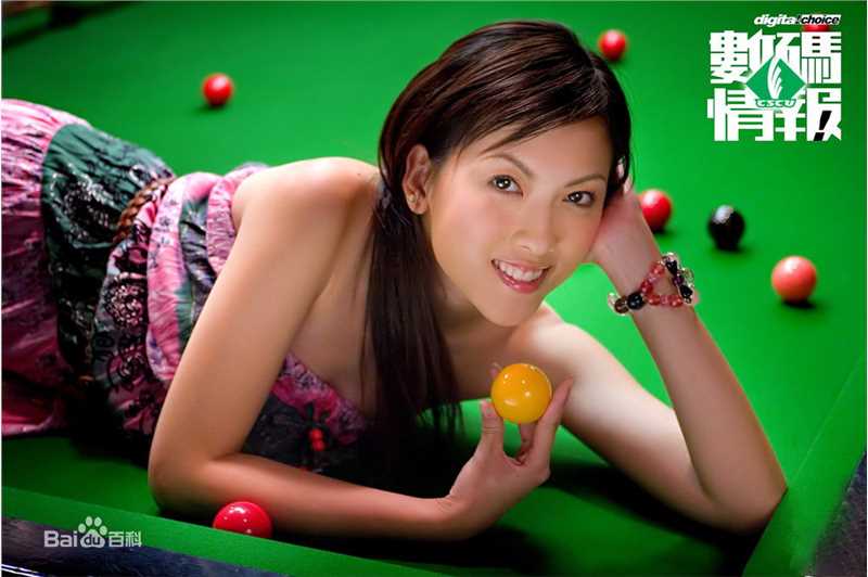 江芷妮(Cherie Kong)爱情全保最新剧照