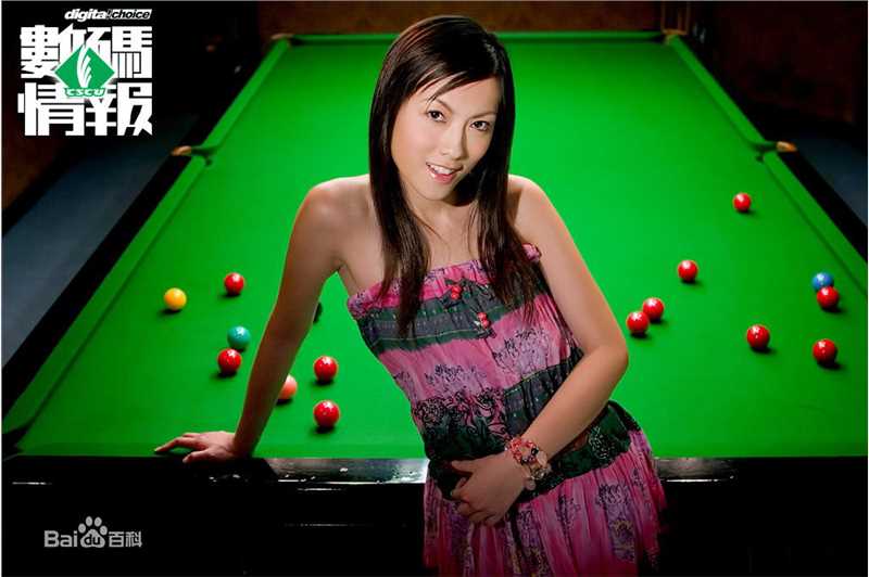 最优质江芷妮(Cherie Kong)生活照