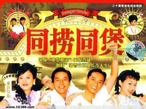 最优质江芷妮(Cherie Kong)生活照