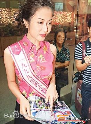 孙亚莉(Crystal Sun)亚姐素颜照相册