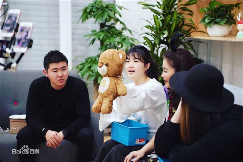 周洲(Zhou Zhou)有养最全剧照