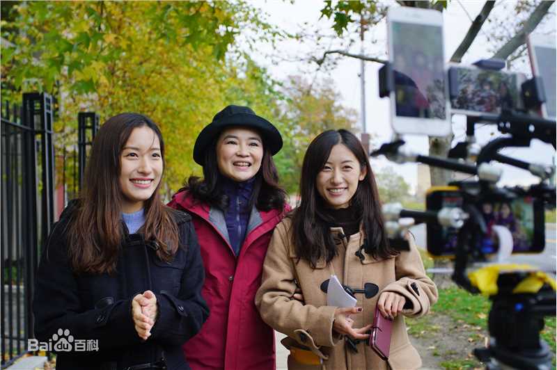 周洲(Zhou Zhou)有养最全剧照